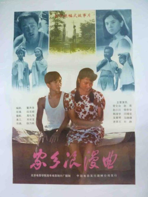 购买注册火币的澳大利亚KYC认证资料