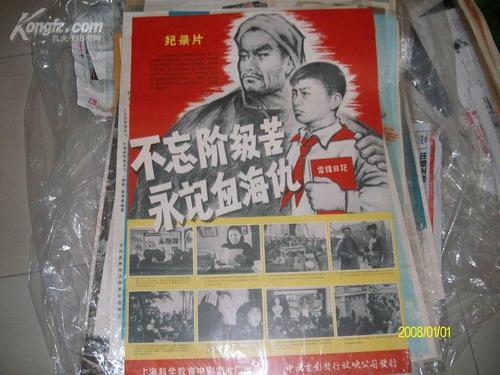 购买假护理研究学院毕业证